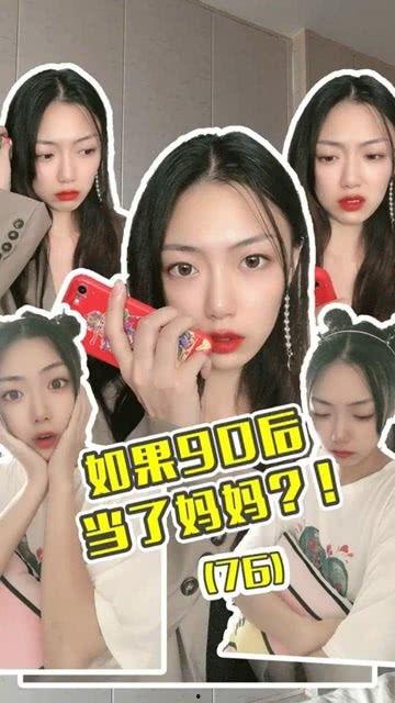 偶像尴尬爆料视频素材高清,高清视频揭秘幕后真相