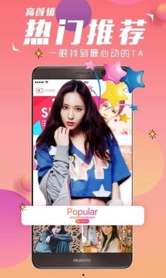 69在线观视频免费观看,尽享视听盛宴