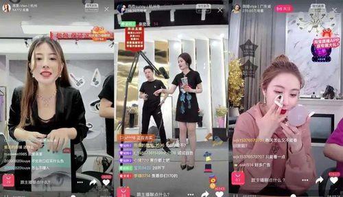 爆料假直播间视频,揭秘背后真相与内幕