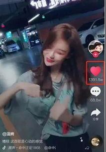 网红二哥前妻爆料视频在线观看,揭秘背后惊人真相